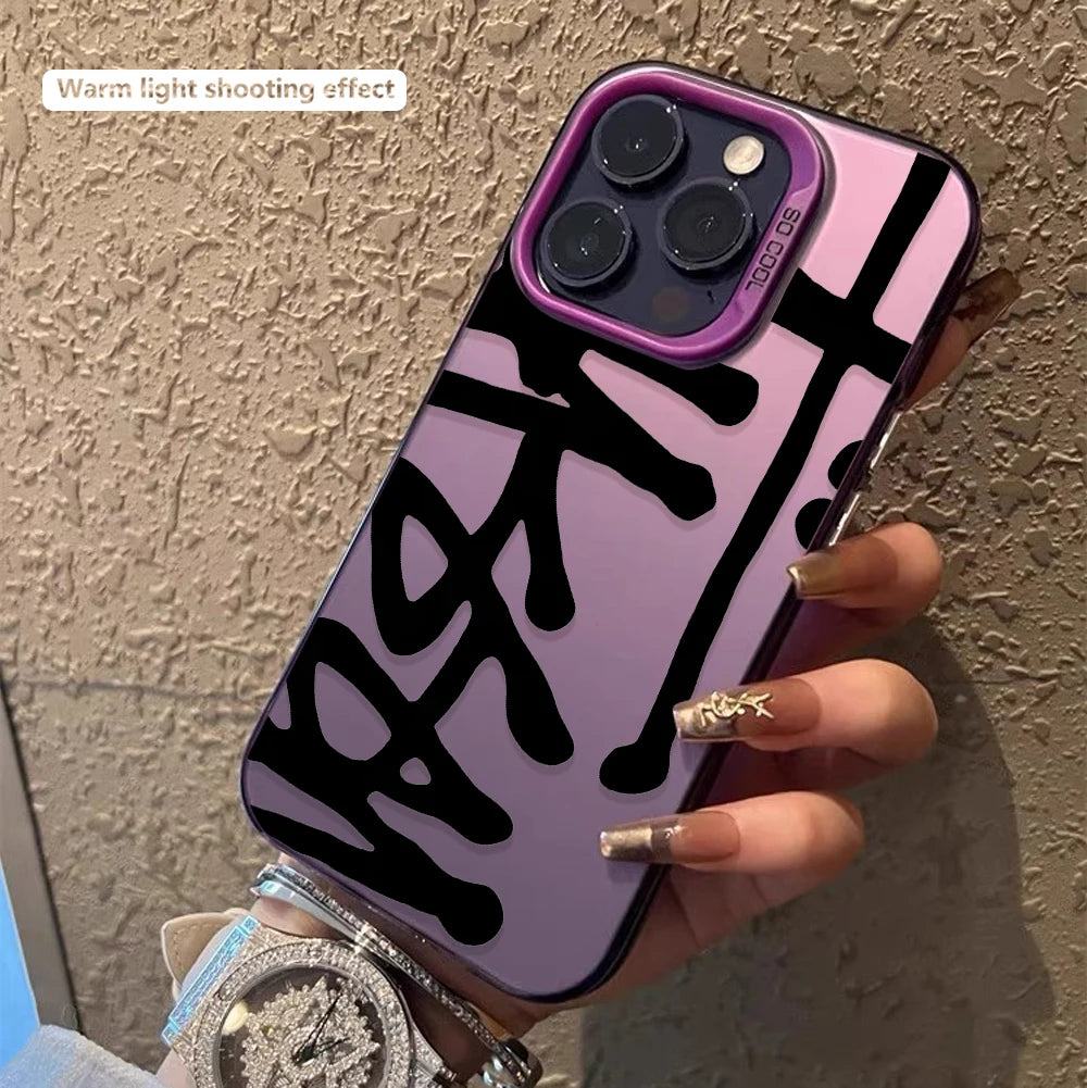 Creative Stylish iPhone Case - Trendy Protective Cover